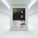 Arctic Monkeys Favourite Worst Nightmare Impresión de Imagen Artística para Decoración Moderna de Dormitorio Familiar y Sala de Estar Sin Marco 30,5 x 45,7 cm - 7