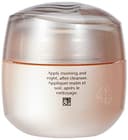 Shiseido Benefiance Wrinkle Smoothing Cream Enriched 75 Ml 75 ml - 2