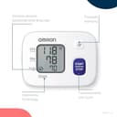 OMRON RS2 Misuratore di Pressione da Polso Digitale, Misuratore pressione da polso con sensore di Irregolarità Battito Cardiaco, 30 Misurazioni in Memoria - 5