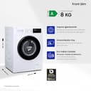 Samsung Lavatrice Front Slim WW80FG3M05AW/ET, 8 Kg, Display LED, Vapore Igienizzante, Carica Frontale, Corpo: Bianco, Oblò e Display: Nero, 59,5l x 85h x 48p cm - 2