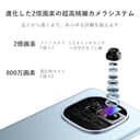 Redmi Note 15 Pro 8+256 Titanium (No Power Adapter Included) - 5