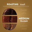 Lavazza, Qualità Oro, Café en Grano Natural, Ideal para la Máquina de Café Espresso, con Notas Aromáticas de Frutas y Flores, 100% Arábica, Intensidad 5, Tueste Medio, Paquete de 1 kg - 8