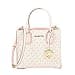 Michael Kors MERCER MEDIUM MESSENGER CROSSBODY SATCHEL POWDER BLUSH MULTI - 1