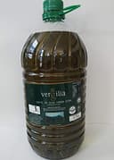 Jaén 100% Picual - Aceite de Oliva Virgen Extra - Premium Reserva Familiar AOVE - Sierra Mágina – Vergilia (5 Litros Garrafa) - 9