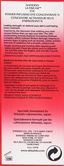 Shiseido Ultimune Power Infusing Eye Concentrate 15ml - 3