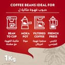 Lavazza, Qualità Rossa, Café en Grano Natural, Ideal para la Máquina de Café Espresso, con Notas Aromáticas de Chocolate y Frutos Secos, Arábica y Robusta, Intensidad 5, Tueste Medio, Paquete de 2 kg - 4