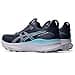 ASICS Gel-Kayano 32 Sneaker - 2