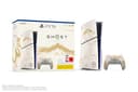 Playstation 5-Konsole - Ghost of Yōtei Gold Limited Edition Bundle - 1
