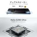 Redmi Note 15 Pro 8+256 Titanium (No Power Adapter Included) - 9