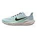 Nike Pegasus 41 Sneaker - 1