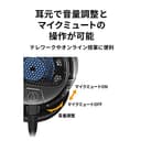 Audio-Technica AGDL3 Para Videojuegos de Alta Fidelidad Negro - 6