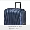 Samsonite C-Lite Maleta Spinner 75, Funda de Transporte, 94L, 29.5 Pulgadas (75 cm), 6.1 Libras (2.8 kg), Ligera, 29.5 Pulgadas (75 cm), Azul Medianoche, Talla única, Azul Oscuro, Talla única, Rueda - 4