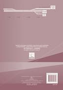 Basso Elettrico Vol. 1-2 Matteo Giannetti | Metodo Completo con CD Audio | Corso Progressivo Principianti Studenti Intermedi | Tecnica Groove Lettura Musicisti Moderni Lizard Scuola Musica Spartiti - 5