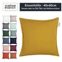 Schöner Wohnen Kollektion Lino Zierkissenhülle Burgund • Kissenhülle 40x40 ohne Füllung • hochwertige Leinen-Baumwoll Mischung • waschbarer Zierkissenbezug - 2