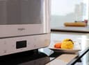 Whirlpool MAX 39 WSL Comptoir microondas compuesto 13L 700 W plata (13 L, 700 W, tacto, Plata) - 5