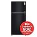 LG GTB744BMBED Frigorifero Doppia Porta, Classe E, 506l, Porte In Vetro, Tecnologia Door & Linear Cooling, Cassetto 0 Gradi, Gestione Umidità, Compressore Smart Inverter, Smart Diagnosis, Nero - 2