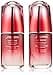 Shiseido ULTIMUNE Duo Lote 2 pz - 1