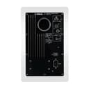 Yamaha HS7 - PA, monitor de estudio autoamplificado para DJs, productores y artistas, en blanco - 2