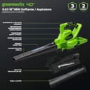 Greenworks 40V Aspiratore Soffiatore a Batteria per Foglie, Motore Brushless, 280km/h, 9,63m³/min, Sacco di Raccolta da 45L, Due Batterie 2Ah e Caricabatterie, Garanzia 3 Anni GD40BVK2X - 2