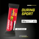 Enervit Carbo Bar C2:1PRO No Flavour – Energieriegel mit 30 g Kohlenhydraten und 50% schneller absorbierten Kohlenhydraten, neutraler Geschmack, für Ausdauersport, Glutenfrei, 12 Riegel à 45 g - 3