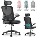 JUPPLIES Silla Escritorio Ergonómica - Silla Oficina Ajustable y Reclinable con Soporte Lumbar, Reposacabezas Ajustable, Reposabrazos Plegables, Malla Transpirable, Ruedas 360°, Soporta 120 kg - 1