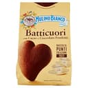 Mulino Bianco Galletas Batticuore con cacao y chocolate, sin aceite de palma, desayuno rico en sabor, 350 g - 1