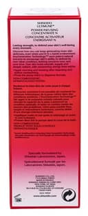 Shiseido Power Infusing Concentrate 50 Ml 0768614145349 - 5