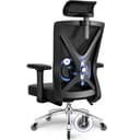 Daccormax Bürostuhl, Schreibtischstuhl Bürostuhl Ergonomisch mit Verstellbaren Armlehnen, weiche Lendenstütze aus Naturschwamm und Kopfstütze, Chefsessel Drehstuhl mit Wippfunktion 200kg - 1