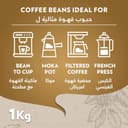 Lavazza, Qualità Oro, Café en Grano Natural, Ideal para la Máquina de Café Espresso, con Notas Aromáticas de Frutas y Flores, 100% Arábica, Intensidad 5, Tueste Medio, Paquete de 1 kg - 6