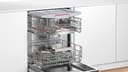 Bosch SMU6ZCS16E Serie 6, Lavastoviglie da incasso sottopiano, PerfectDry, Home Connect, Diagnostica da remoto, Extra Clean Zone, Acciaio, 60 cm - 7