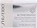 Shiseido Bio Perf. Adv Super Revitalizing Cream Absolute, 75 ml - 5