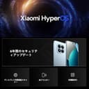 Redmi Note 15 Pro 8+256 Titanium (No Power Adapter Included) - 11