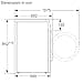 Bosch Elettrodomestici WQG24100IT Serie 6, Asciugatrice a pompa di calore, 9 kg - 6
