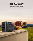 BLUETTI Tragbare Powerstation AC200MAX, 2048Wh LiFePO4 Batterie Backup mit 2200W (4800W Peak) AC Ausgängen, Solarfähiges Kraftpaket - 7