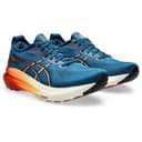 ASICS Gel Kayano 31 Laufschuhe für Herren, 44 EU - 2