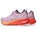 Asics Gel-Kayano 31 Sneaker - 2