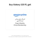 Samsung Galaxy S25 FE 256GB Navy AI Smartphone ohne Vertrag, AI Handy mit Android 15, 8 GB RAM, 256 GB Speicher ohne Simlock - 2