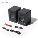 PreSonus Eris 3.5 Gen 2, Altoparlanti Attivi da Scrivania 3.5" per Multimedia, Gaming, Produzione Musicale di Qualità Studio, Potenza 50 W, Nero - 7