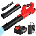 Soplador de Hojas a Batería 21V con 4.0Ah Batería,6 Velocidades Ajustables, 20000RPM, Pantalla LCD y Correa, Soplador de Aire Potente para Jardín, Patio, Caminos y Garaje - 1