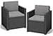 Allibert Victoria 189222 4-Piece Rattan Effect Plastic Lounge Set - 2