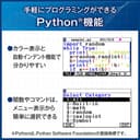 Casio fx-CG50-N Color Graphing Scientific Calculator - 5