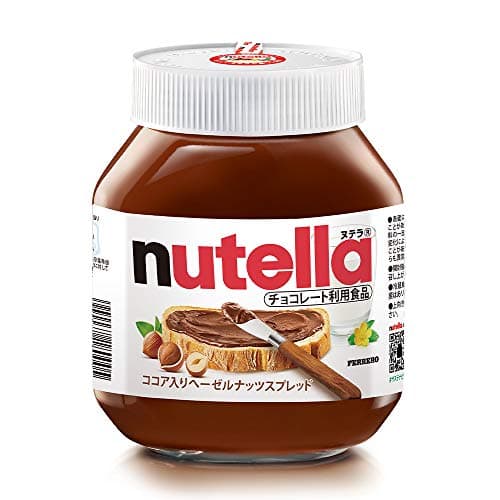Nutella Crema Spalmabile Ferrero, 750g