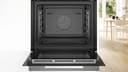 BOSCH - Forno multifunzione con vapore aggiunto, 60 cm, Serie 8, Elettronica TFT TouchControl Plus, AirFry, Home Connect, Nero, HRG7361B1 - 3