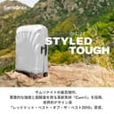 Samsonite C-Lite Maleta, Maleta de Transporte, Spinner, 69, 26.8 GAL (68 L), 27.2 Pulgadas (69 cm), 5.5 Libras (2.5 kg), Ligera, negra, Black, ワンサイズ, Rueda giratoria - 2