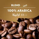 Lavazza, Qualità Oro, Café en Grano Natural, Ideal para la Máquina de Café Espresso, con Notas Aromáticas de Frutas y Flores, 100% Arábica, Intensidad 5, Tueste Medio, Paquete de 1 kg - 4