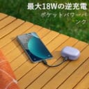 Redmi Note 15 Pro 8+256 Titanium (No Power Adapter Included) - 8