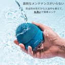 FOREO LUNA 4 MEN Facial Cleansing Brush for Skin & Beard - Firming Face Massager - Anti Aging Face Brush - Enhances Absorption of Skin Care Products - App-connected - USB-rechargeable - Waterproof - 3