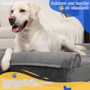 KSIIA Cama Perro Grande 91x68x16cm Cama Ortopédica para Perros, Sofá para Perros Lavable y Desenfundable, L-Plus Gris - 6
