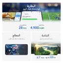 Samsung Galaxy S25 FE 256GB Navy AI Smartphone ohne Vertrag, AI Handy mit Android 15, 8 GB RAM, 256 GB Speicher ohne Simlock - 6