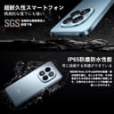 Redmi Note 15 Pro 8+256 Titanium (No Power Adapter Included) - 10